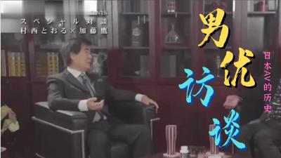 生物老师闵儿~粉红的小穴原来早就插着自慰气~拔出来白浆直接涌出！